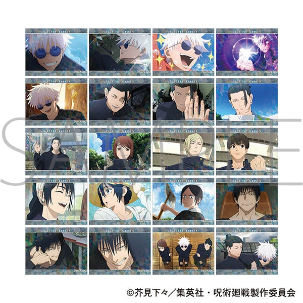 Jujutsu Kaisen Season 2 Peta Collection / Kaigyoku Gyokusetsu 1 Box of 20 Packs [Movic][Trading]