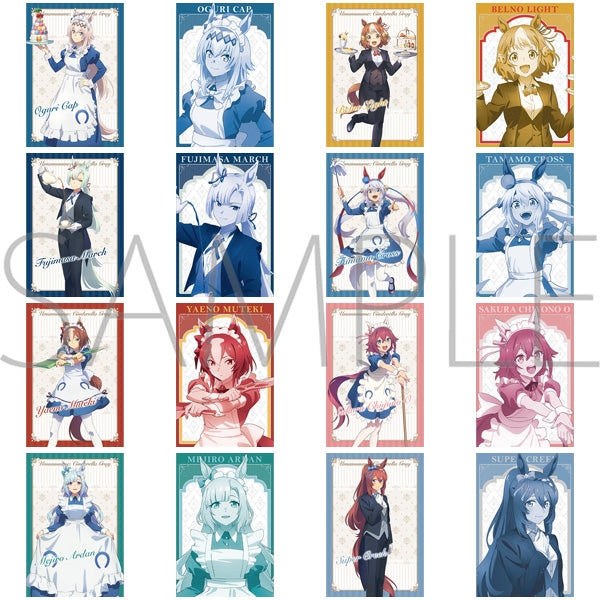 アニメ『ウマ娘 シンデレラグレイ』  メタルポストカードコレクション ~聖蹄祭へようこそ!トレセン学園メイド喫茶~ 1箱8個入り [ムービック][トレーディング]