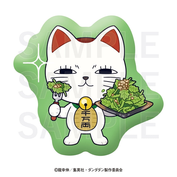 TVアニメ『ダンダダン』×肉汁餃子のダンダダン ダイカットクッション ターボババア(悪魔的に旨い香菜サラダ) [イーディス][GOODS]