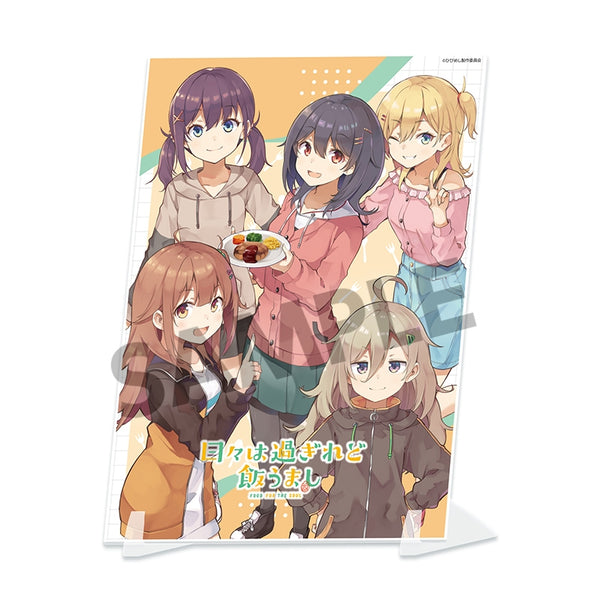 日々は過ぎれど飯うまし ビジュアルアクリルプレート [ホビーストック][GOODS]