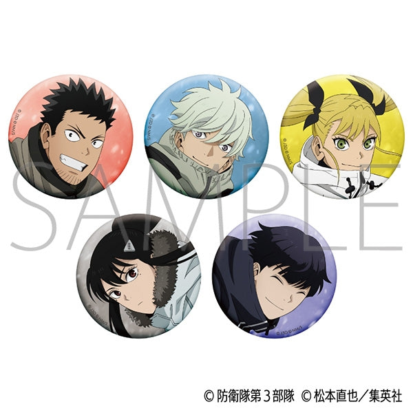 Kaiju No. 8 Character Badge Collection, 5 pieces per box [Movic][Trading]