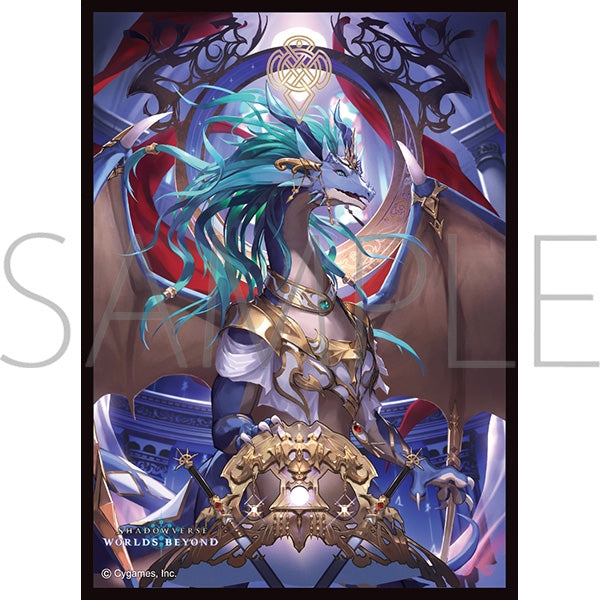 Character Sleeve Collection Matt Series Shadowverse: Worlds Beyond "Justice's Adjudication, Ilantza" (No.MT2339) [Movic][Card Supplies]