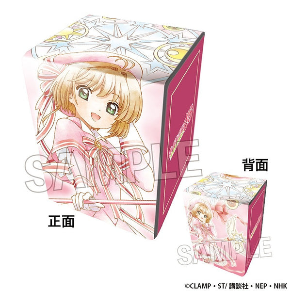 カードキャプターさくら クリアカード編 イラスト合皮製デッキケースNT 木之本 桜 (コスチュームver.)[PROOF][カードサプライ]
