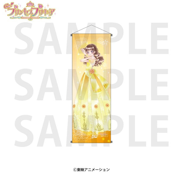 『Go!プリンセスプリキュア』A1半裁タペストリー 天ノ川きらら [イーディス][GOODS]