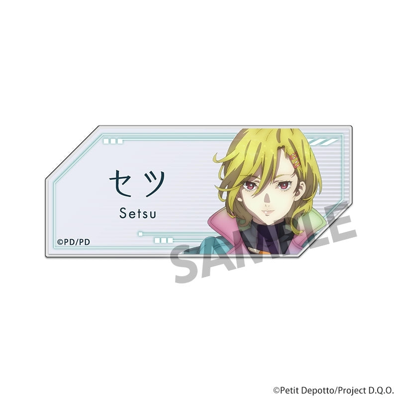 グノーシア アクリルネームバッジ セツ [ホビーストック][GOODS]