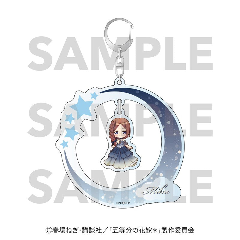 *The Quintessential Quintuplets* Arch Acrylic Charm Night Sky Color Dress Miku Nakano [Edith][GOODS]