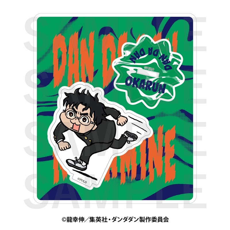 TVアニメ『ダンダダン』×くまみね アクリルスタンド オカルン [イーディス][GOODS]