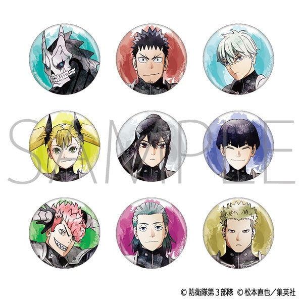 Kaiju No. 8 Character Badge Collection / Art-Pic Box of 9 [Movic][Trading]