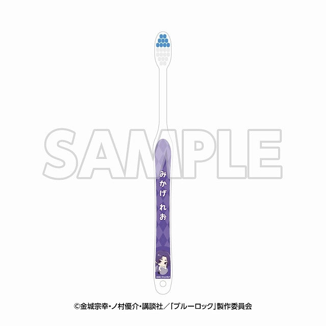 TVアニメ「ブルーロック」in エゴイスティックモール 歯ブラシ 御影玲王 [イーディス][GOODS]