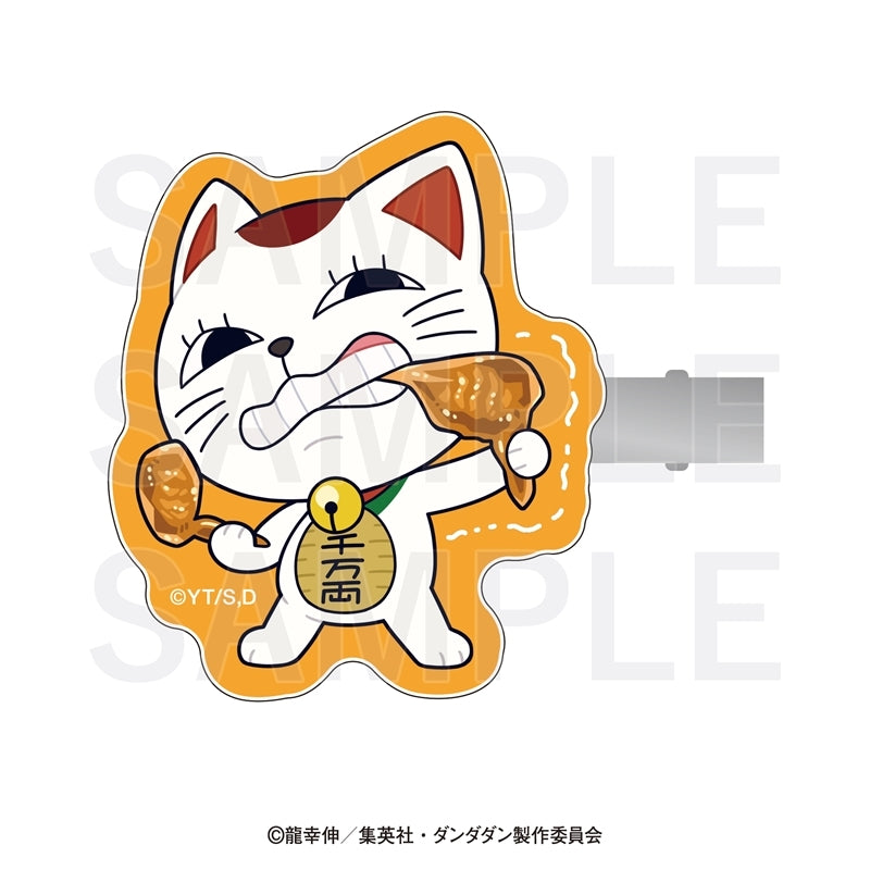 TVアニメ『ダンダダン』×肉汁餃子のダンダダン 前髪クリップ ターボババア(手羽餃子) [イーディス][GOODS]