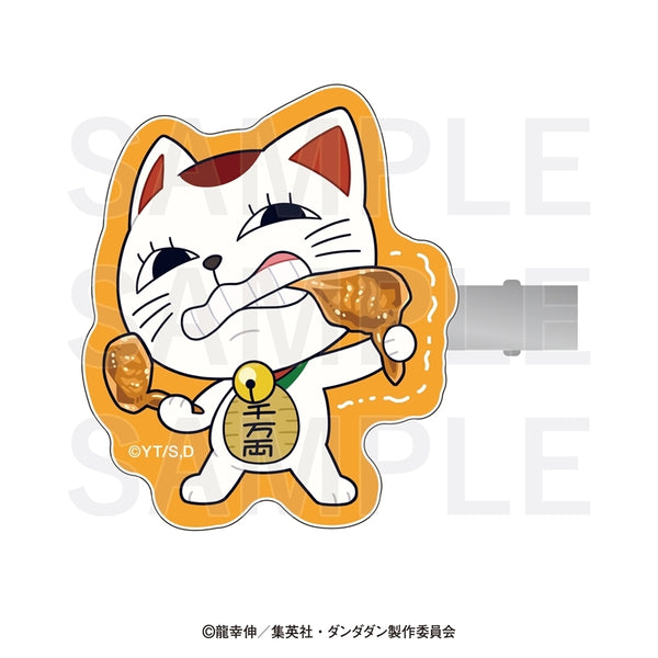 TVアニメ『ダンダダン』×肉汁餃子のダンダダン 前髪クリップ ターボババア(手羽餃子) [イーディス][GOODS]