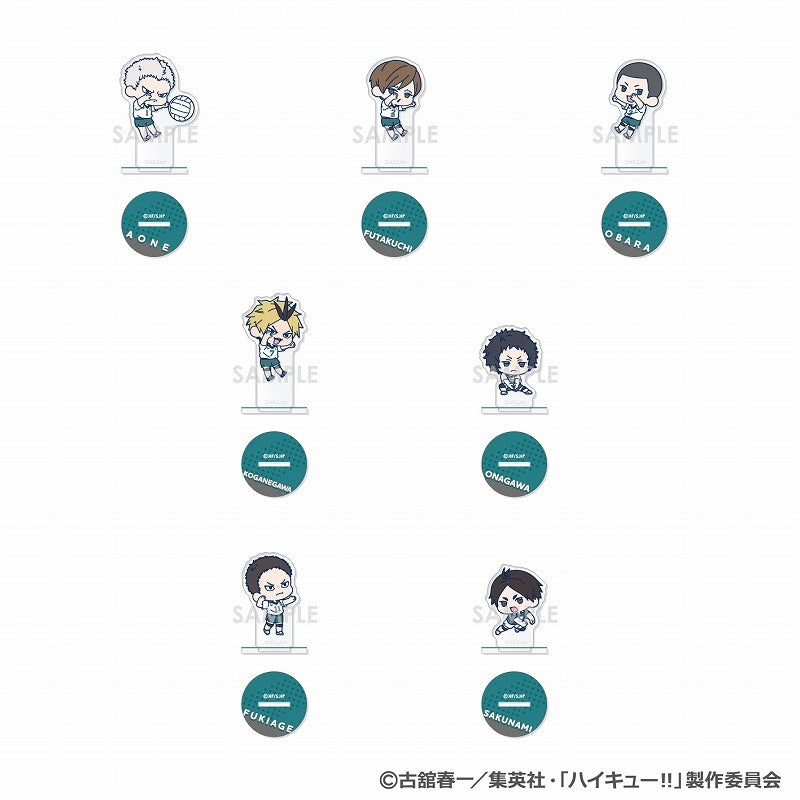 ハイキュー!! わちゃっと!アクスタコレクション 伊達工業 1箱7個入り [ソル・インター ナショナル][トレーディング]