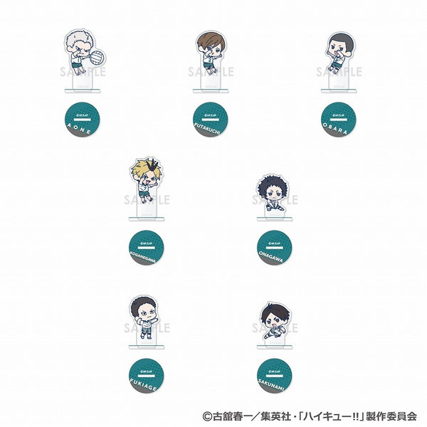 ハイキュー!! わちゃっと!アクスタコレクション 伊達工業 1箱7個入り [ソル・インター ナショナル][トレーディング]