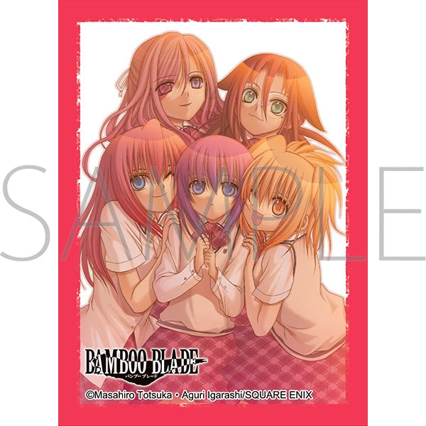 きゃらスリーブコレクション マットシリーズ BAMBOO BLADE  千葉紀梨乃&amp;川添珠姫&amp;宮崎都&amp;桑原鞘子&amp;東聡莉(No.MT1988) [ムービック][カードサプライ]