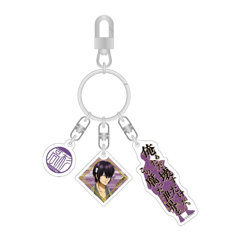 銀魂 3連アクリルキーホルダー(高杉) [アイアップ][GOODS]