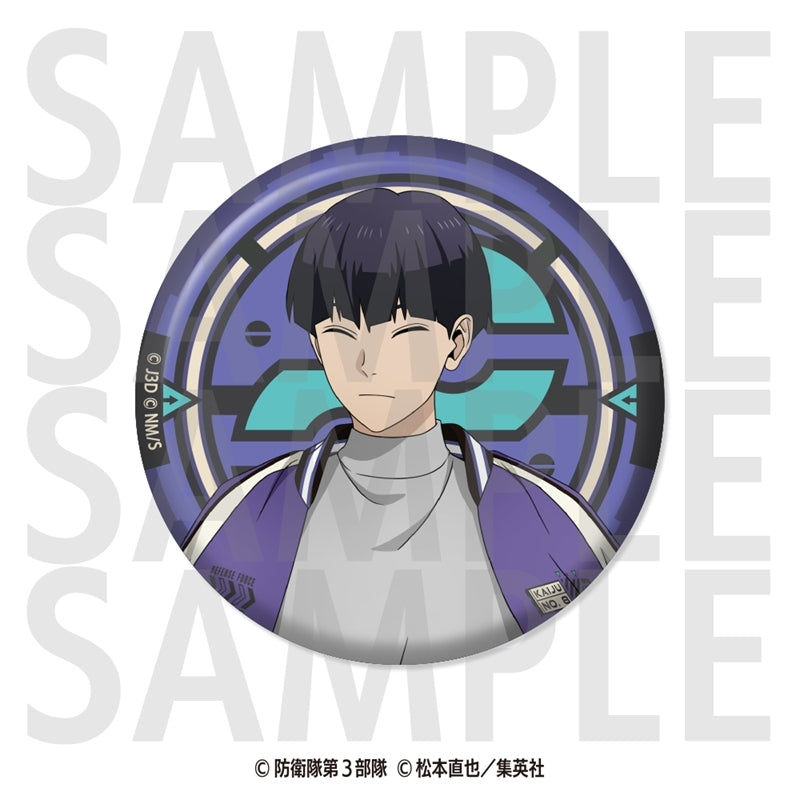 アニメ『怪獣8号』メタリック缶バッジ -怪獣スカジャン-保科 宗四郎 [イーディス][GOODS]