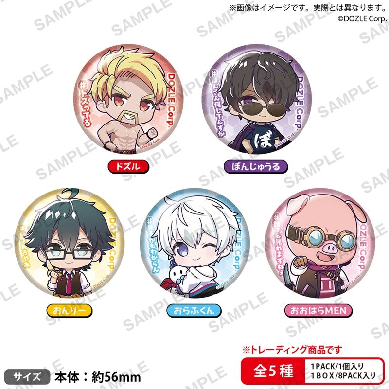 Dozle Corp. #OfficialFanTag Can Badge BOX ver. 1 box (8 pieces) [Bushiroad Creative][Trading]