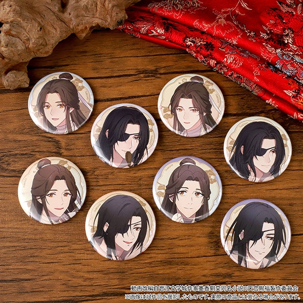 Heaven Official's Blessing Can Badge Collection Box of 8 [Movic][Trading]