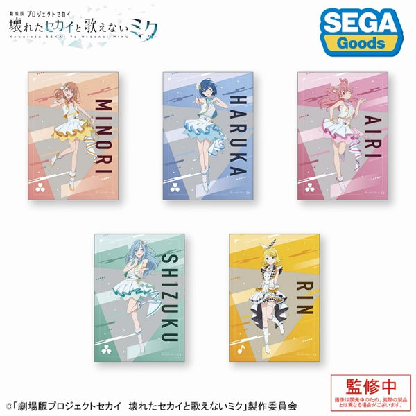 「劇場版プロジェクトセカイ 壊れたセカイと歌えないミク」 A3クリアポスター MORE MORE JUMP! 1箱5個入り [セガ フェイブ][トレーディング]