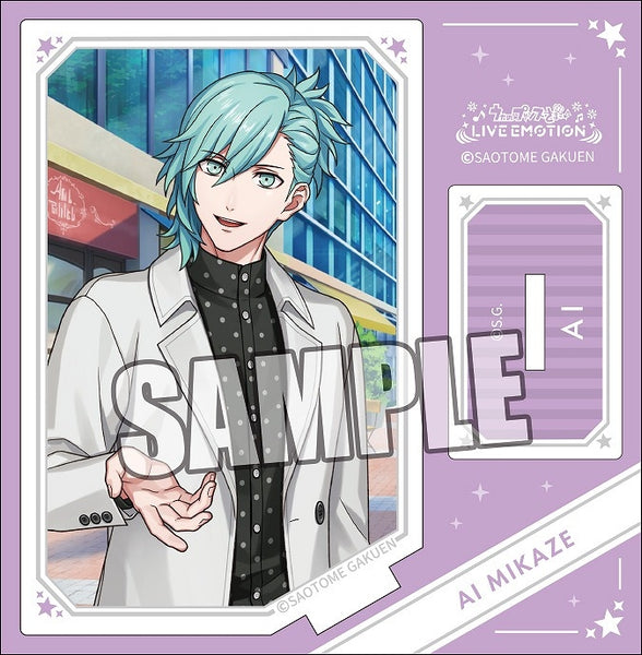 うたの☆プリンスさまっ♪ LIVE EMOTION  アクリルスタンド Be Stylish! Ver.「美風 藍」 [ブロッコリー][GOODS]
