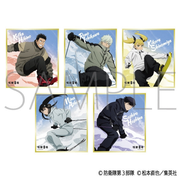 Kaiju No. 8 Mini Shikishi Collection Box of 5 [Movic][Trading]