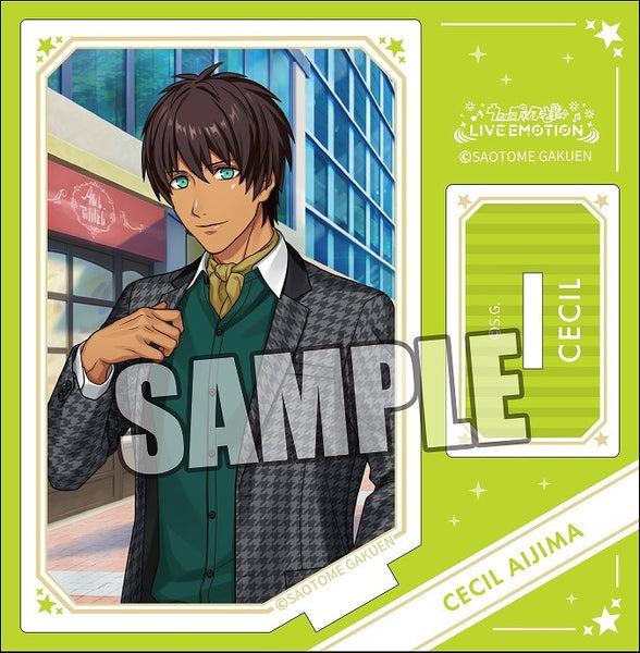 うたの☆プリンスさまっ♪ LIVE EMOTION  アクリルスタンド Be Stylish! Ver.「愛島セシル」 [ブロッコリー][GOODS]