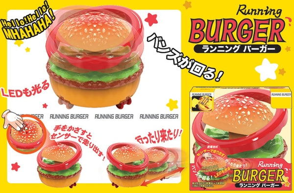 ランニングバーガー 完成品ラジコン アクションフィギュア [童友社][GOODS]