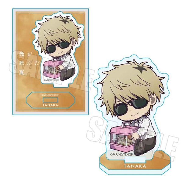 ぎゅぎゅっとミニスタンド TVアニメ「光が死んだ夏」/田中 [ベルハウス][GOODS]