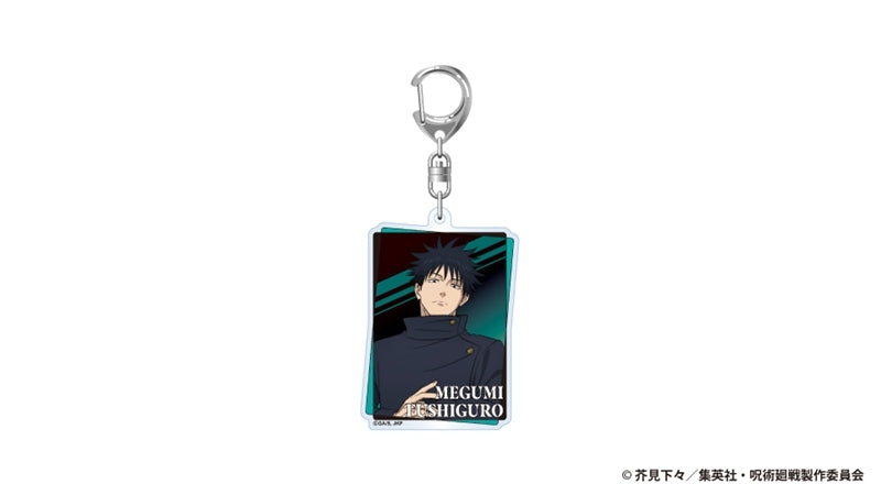 呪術廻戦 死滅回游 アクリルキーホルダー 伏黒 恵 [東宝][GOODS]