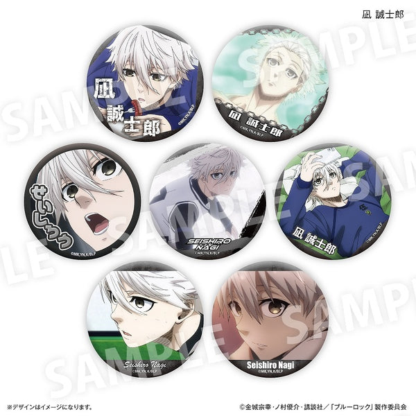 ブルーロック 凪 誠士郎だけ缶バッジ 1箱7個入り [カルチュア・ エンタテインメント][GOODS]
