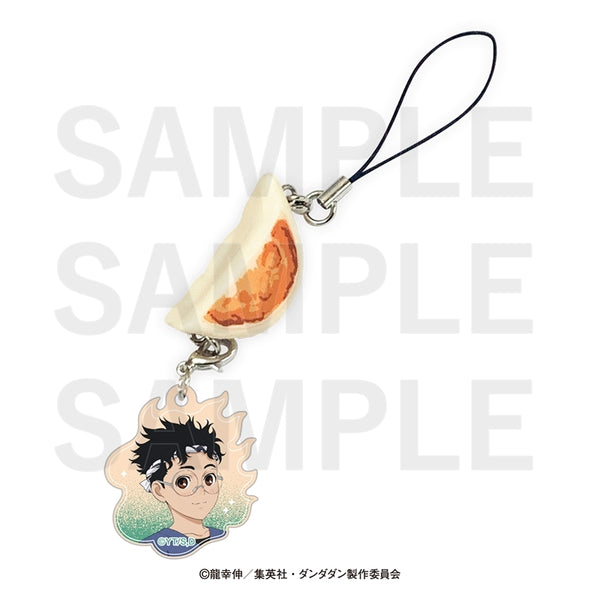 TVアニメ『ダンダダン』×肉汁餃子のダンダダン 第2弾 餃子ストラップ オカルン [イーディス][GOODS]