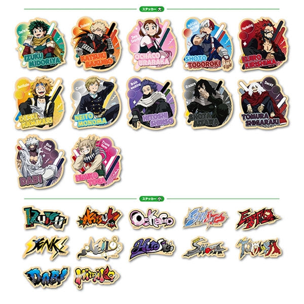 アニメ『僕のヒーローアカデミア』 トラベルステッカーコレクション 1箱12個入り [エンスカイ][トレーディング]