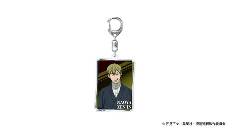 呪術廻戦 死滅回游 アクリルキーホルダー 禪院直哉 [東宝][GOODS]