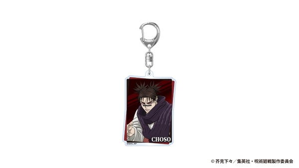 Jujutsu Kaisen Culling Game Acrylic Keychain - Choso [Toho][GOODS]