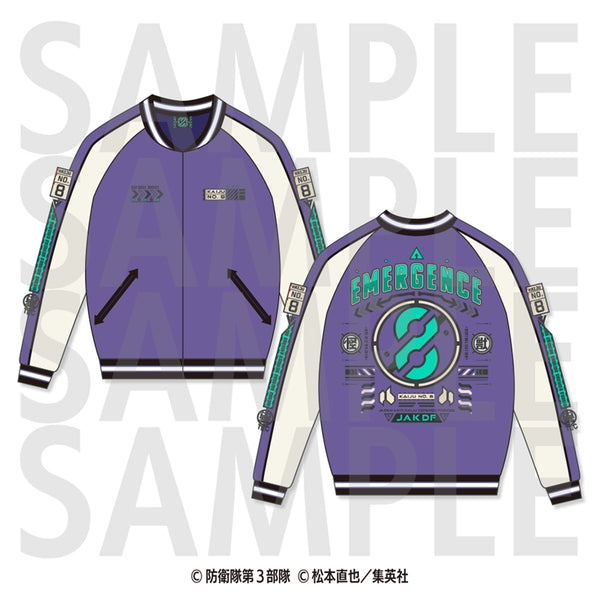 アニメ『怪獣8号』怪獣スカジャン 保科 宗四郎 [イーディス][GOODS]