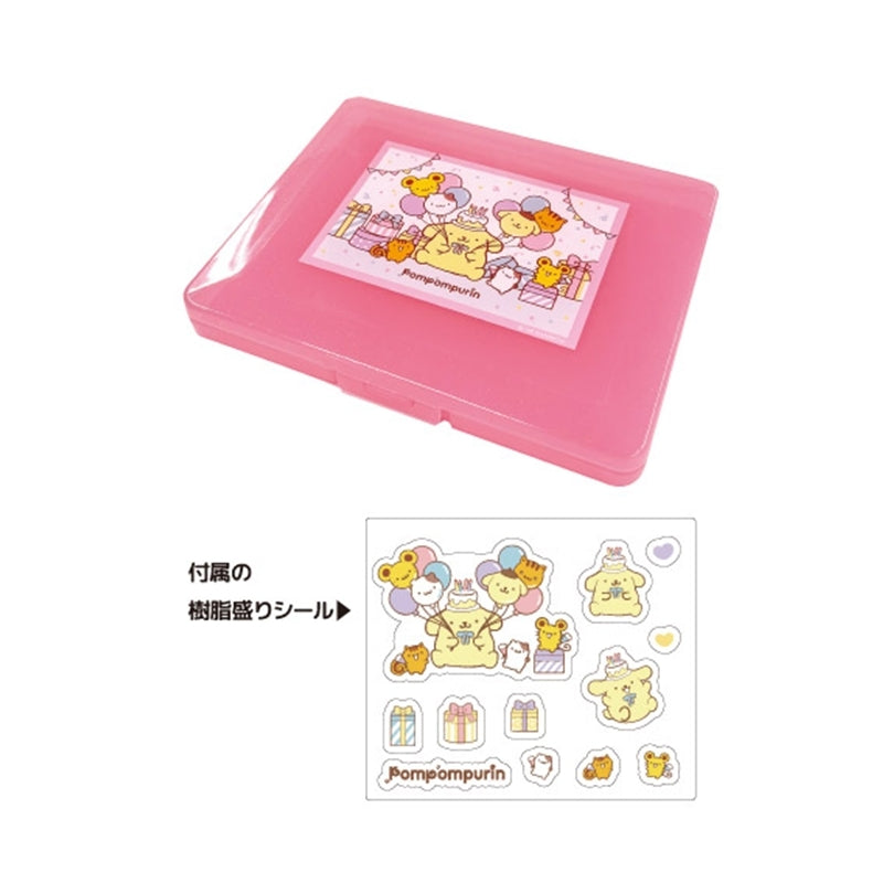 Pompompurin Collection Case Gift [TCP][GOODS]