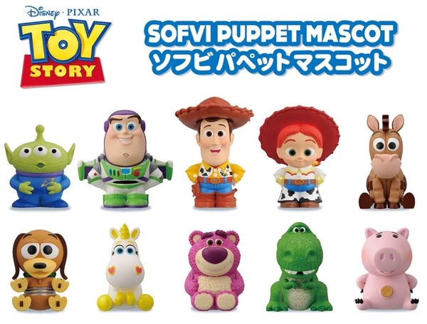 トイ・ストーリー ソフビパペットマスコット 1箱10個入り [エンスカイ][トレーディング]