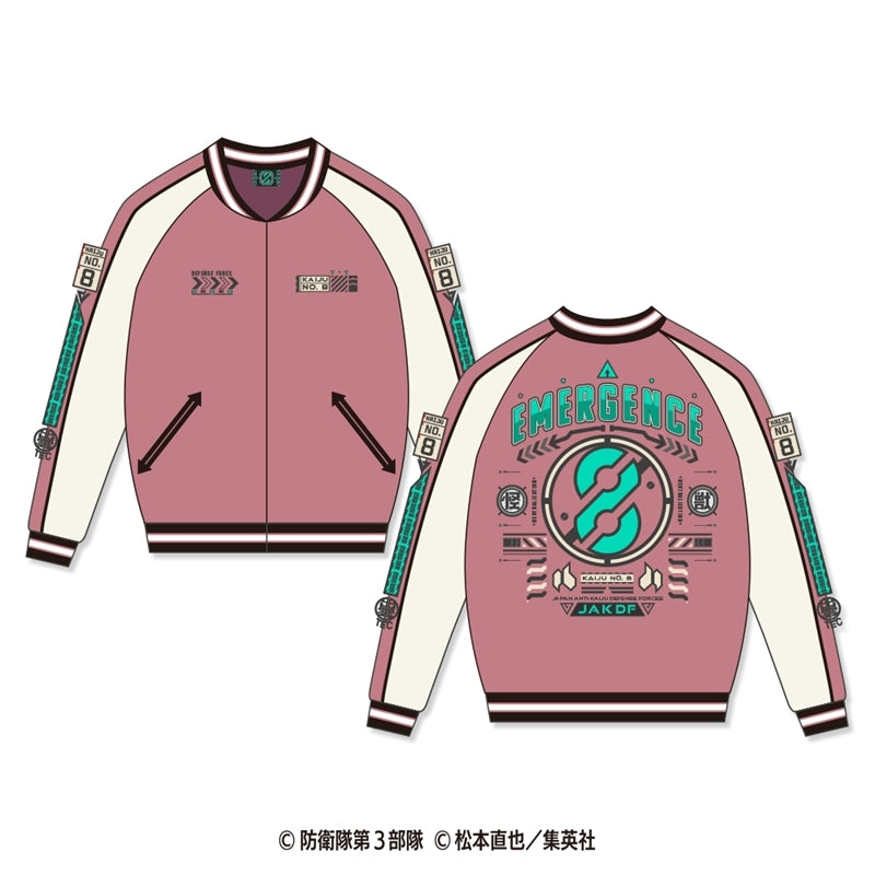 アニメ『怪獣8号』怪獣スカジャン 鳴海 弦 [イーディス][GOODS]