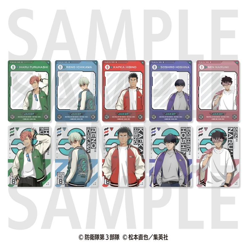 アニメ『怪獣8号』トレーディングクリアカード -怪獣スカジャン- 全10種 1箱10個入り [イーディス][トレーディング]