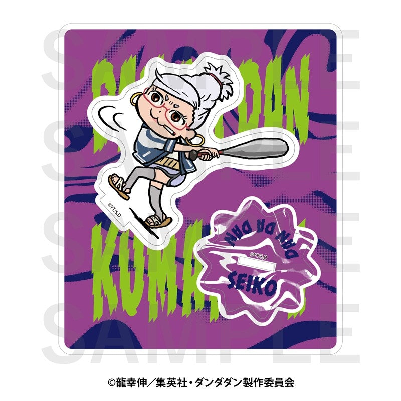 TVアニメ『ダンダダン』×くまみね アクリルスタンド 星子 [イーディス][GOODS]