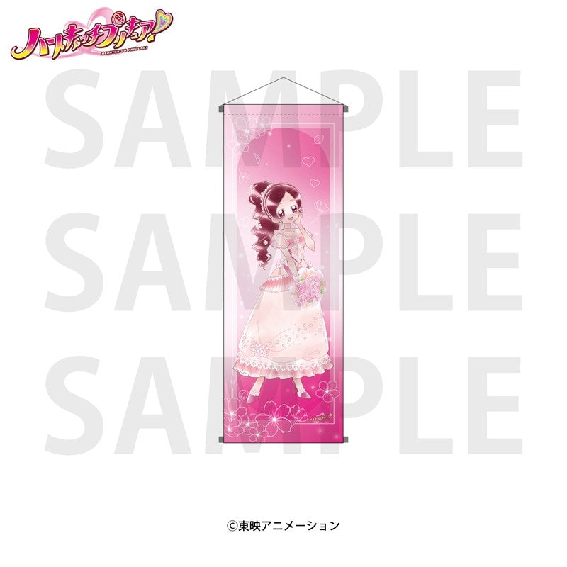 Heartcatch Precure! A1 Half-Size Tapestry: Tsubomi Hanasaki [Edith][GOODS]