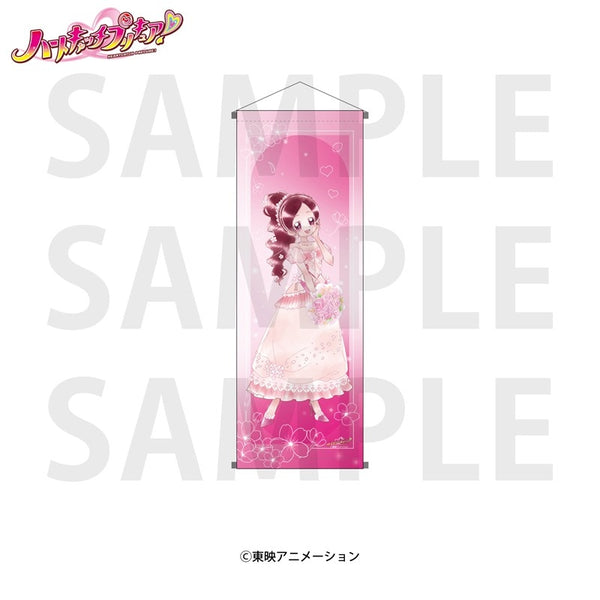 『ハートキャッチプリキュア!』A1半裁タペストリー 花咲つぼみ [イーディス][GOODS]