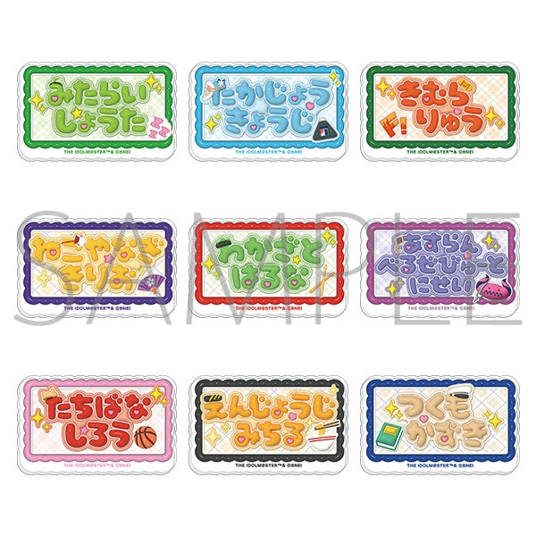 The Idolmaster SideM Name Badge Collection / Remember Shot Vol. 1 Box of 9 [Movic][Trading]