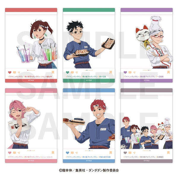 TV Anime "Dandadan" x Nikujiru Gyoza no Dandadan Part 2 Trading SNS-Style Cards (6 types total) 1 box (6 packs) [Edith][Trading]