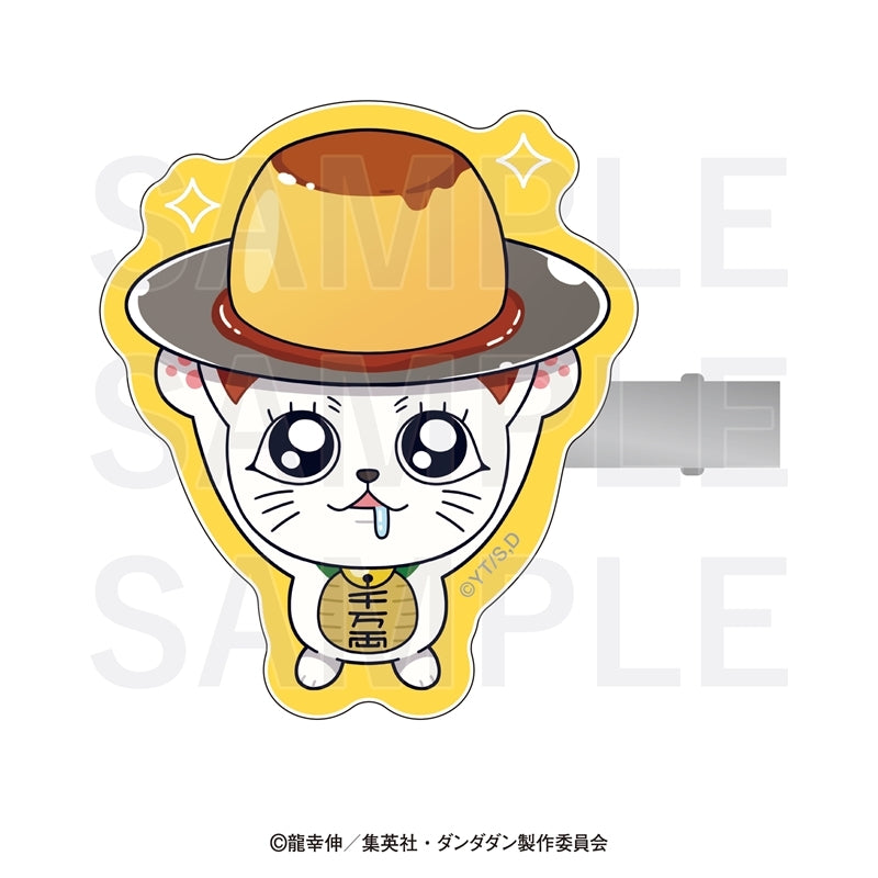 TVアニメ『ダンダダン』×肉汁餃子のダンダダン 前髪クリップ ターボババア(ダンプリン) [イーディス][GOODS]