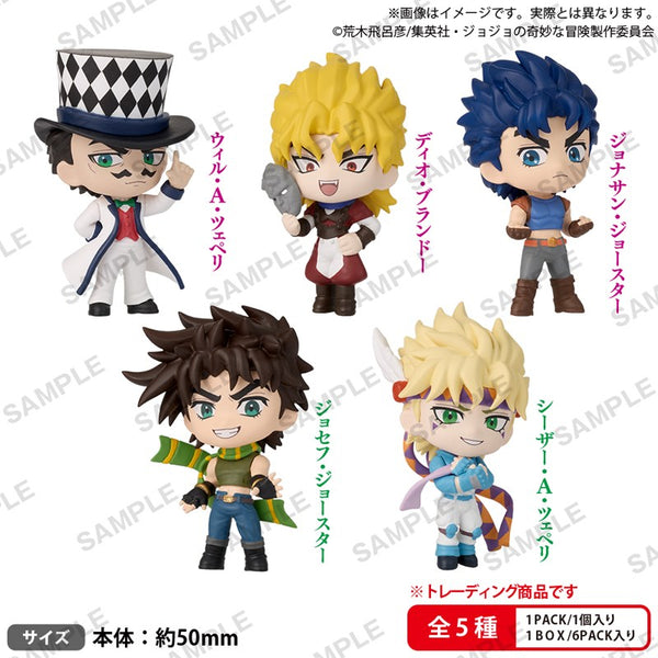 BUSHIROAD THE BOX ジョジョの奇妙な冒険 ファントムブラッド/ 戦闘潮流 コレクションフィギュアRICH 1箱6個入り [ブシロードクリエイティブ][トレーディング]