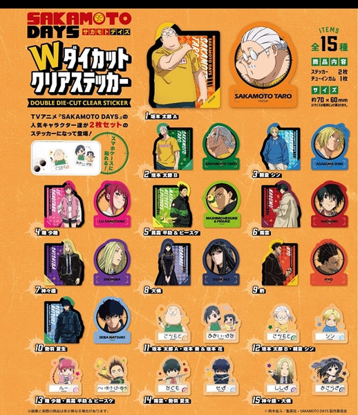 SAKAMOTO DAYS Wダイカットクリアステッカー(ガム) 1箱15個入り [エフトイズ・コンフェクト][キャンディトイ]