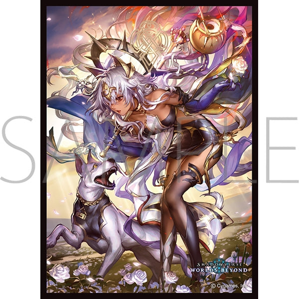 Character Sleeve Collection Mat Series Shadowverse: Worlds Beyond "The Fool's March, Linkle" (No.MT2338) [Movic][Card Supplies]