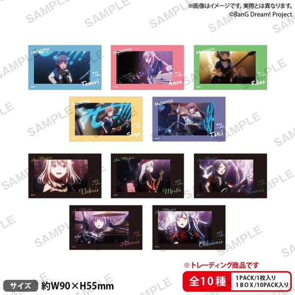 BanG Dream! Ave Mujica トレーディングショートステッカー vol.3 1箱10個入り [ブシロード クリエイティブ][トレーディング]