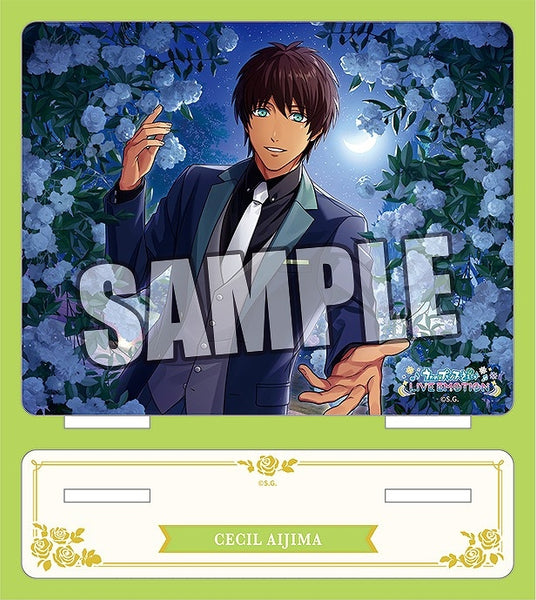 うたの☆プリンスさまっ♪ LIVE EMOTION アクリルスタンド Be Elegant! エクストラVer.「愛島セシル」 [ブロッコリー][GOODS]